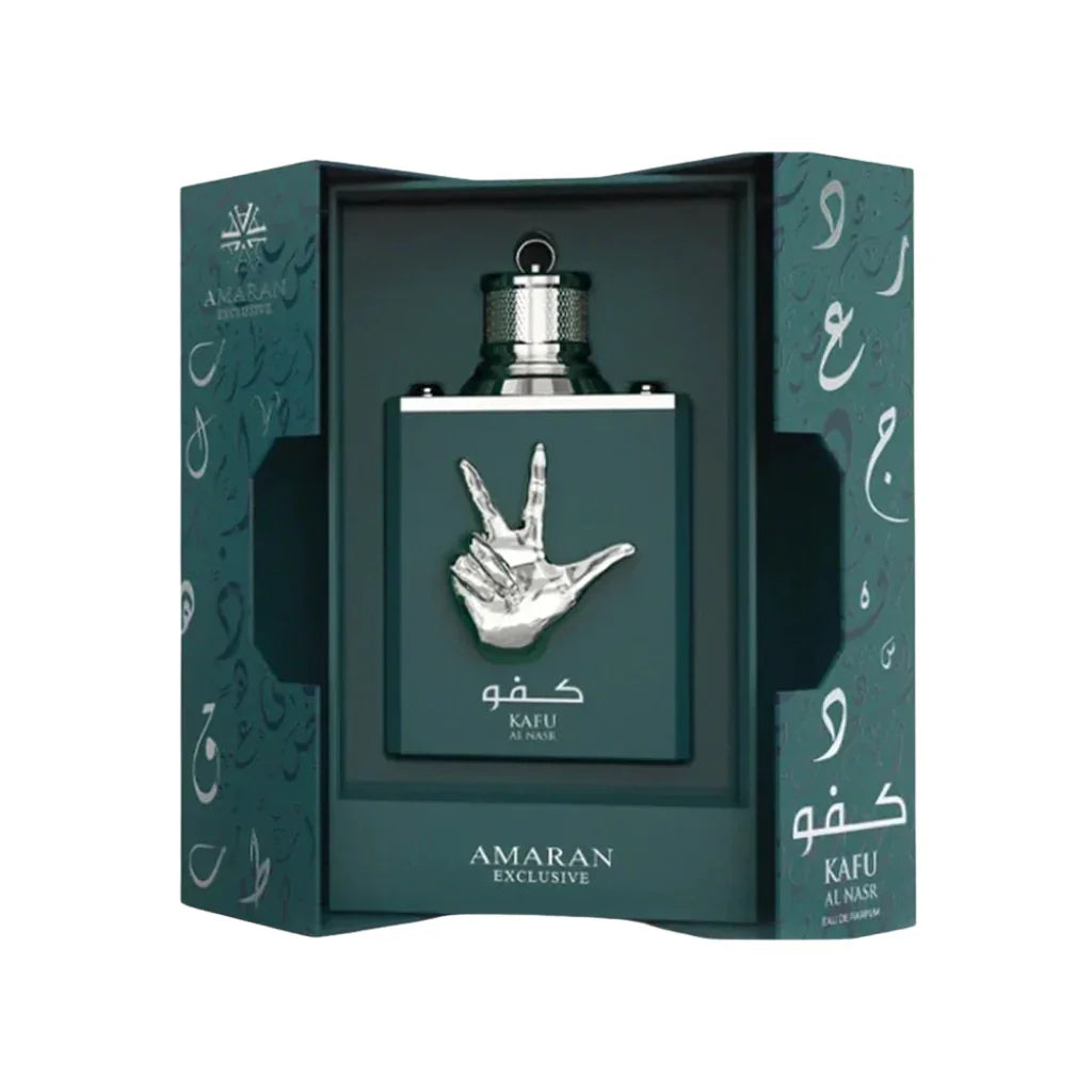 Amaran Exclusive - Kafu Al Nasr
