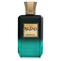 Khadlaj Island Extrait De Parfum