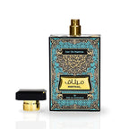 Ard Al Zaafaran - Meethaq