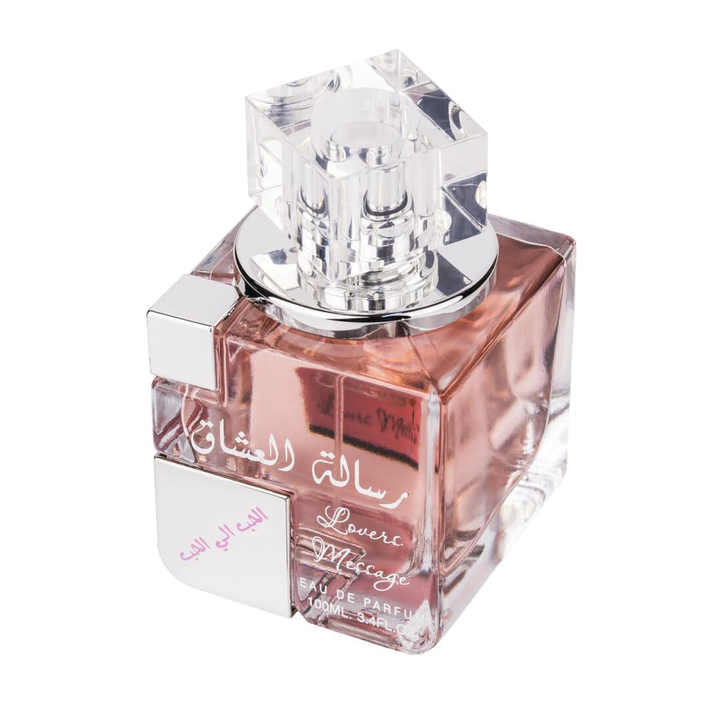 Ard Al Zaafaran - Risalat Al Ishaq