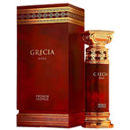 French Avenue - Grecia Rosa