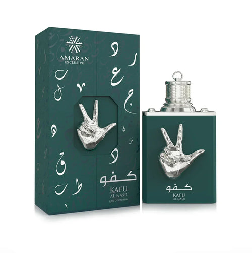 Amaran Exclusive - Kafu Al Nasr