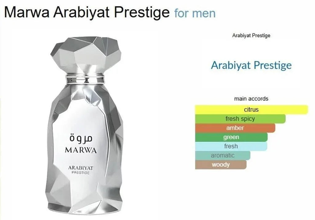 Arabiyat Prestige - Marwa