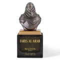 Maison Asrar - Faris Al Arab