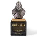 Maison Asrar - Faris Al Arab