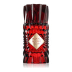 French Avenue - Royal Blend Sequoia