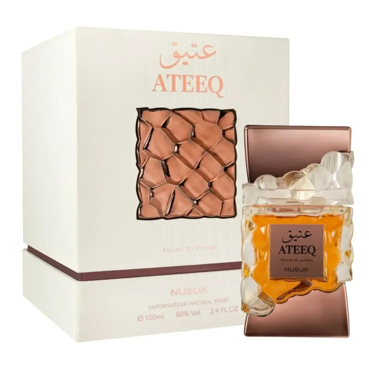 Nusuk - Ateeq