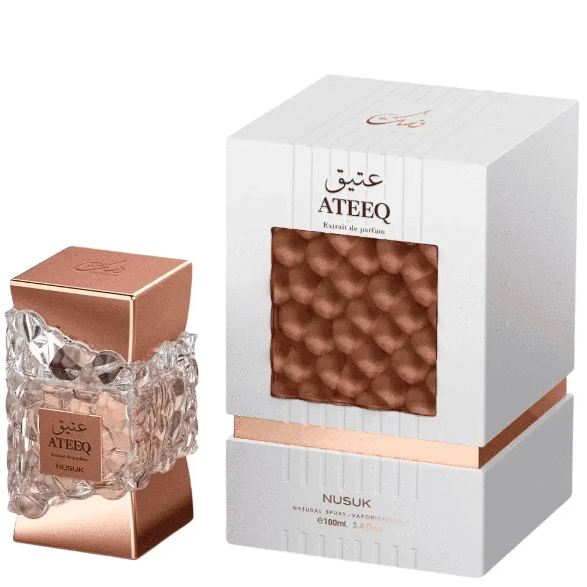 Nusuk - Ateeq